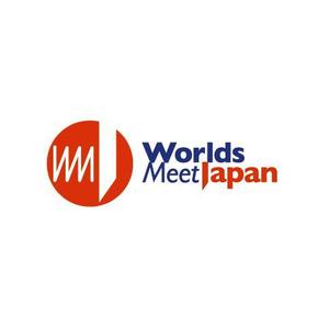 s m d s (smds)さんのはこだて国際民俗芸術祭主催「ワールズ・ミート・ジャパン」のロゴマークおよびロゴタイプの制作への提案