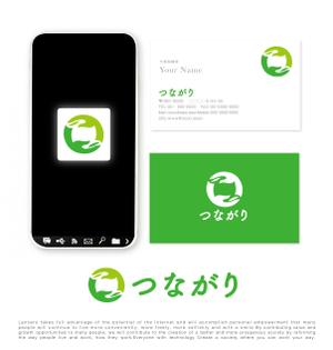 tog_design (tog_design)さんのカウンセリングオフィス「つながり」のロゴへの提案