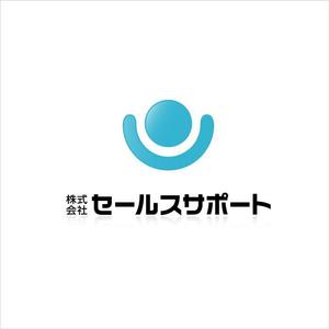 watoyamaさんのWebサービス会社の社名ロゴへの提案
