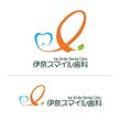 伊奈スマイル歯科-logo-01.jpg