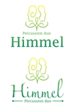 HIMMEL2.jpg