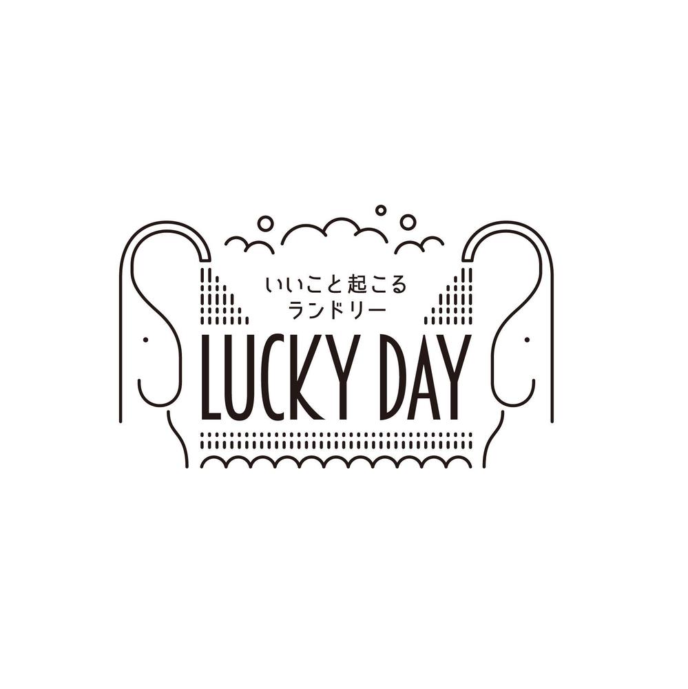 コインランドリー「LUCKY DAY」のロゴ