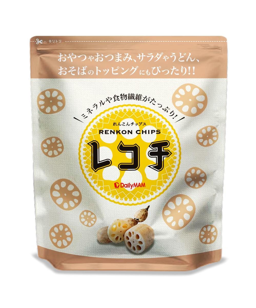 image_スタンドパック_レコチ1.jpg