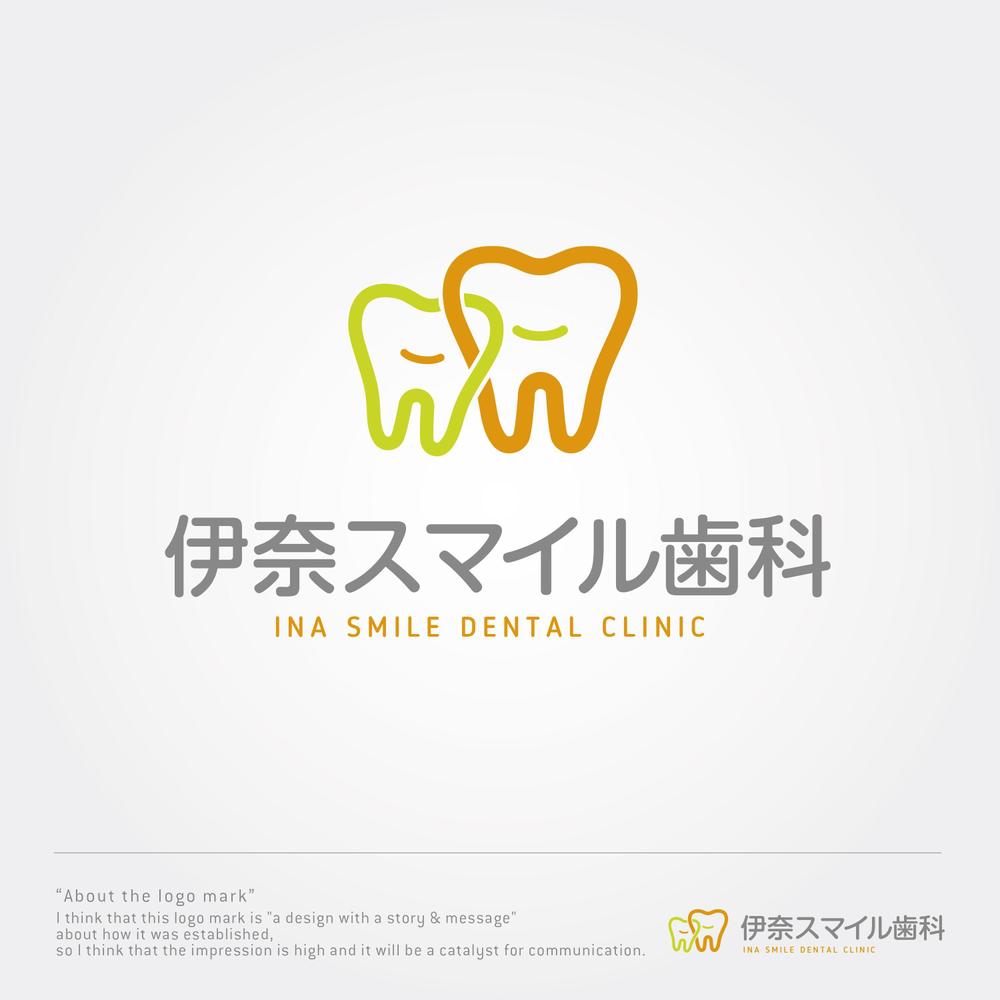 Ina Smile Dental Clinic_v3.jpg