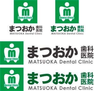 中津留　正倫 (cpo_mn)さんの歯科医院のマーク、ロゴ制作への提案