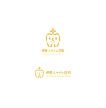 nakagami (nakagami3)さんの温かみのある歯科医院のロゴへの提案