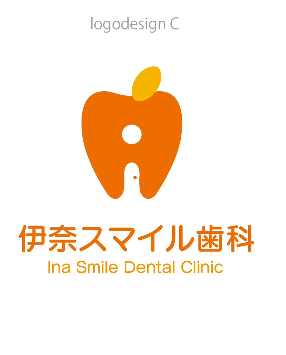 温かみのある歯科医院のロゴ