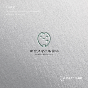 doremi (doremidesign)さんの温かみのある歯科医院のロゴへの提案