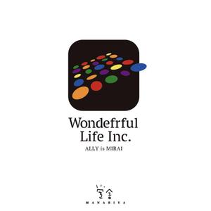 manabiya (gakusato310072)さんのシャンプーなどを卸す会社「WONDEFRFUL LIFE Inc.」のロゴへの提案