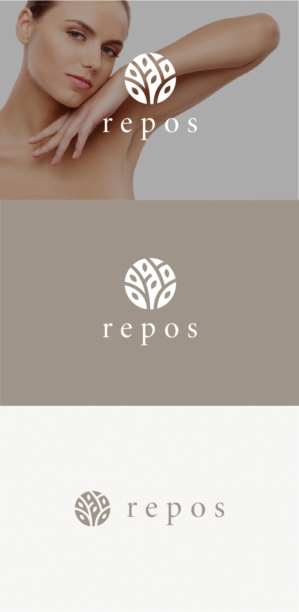 オーガニック化粧品サイト『repos』のロゴ