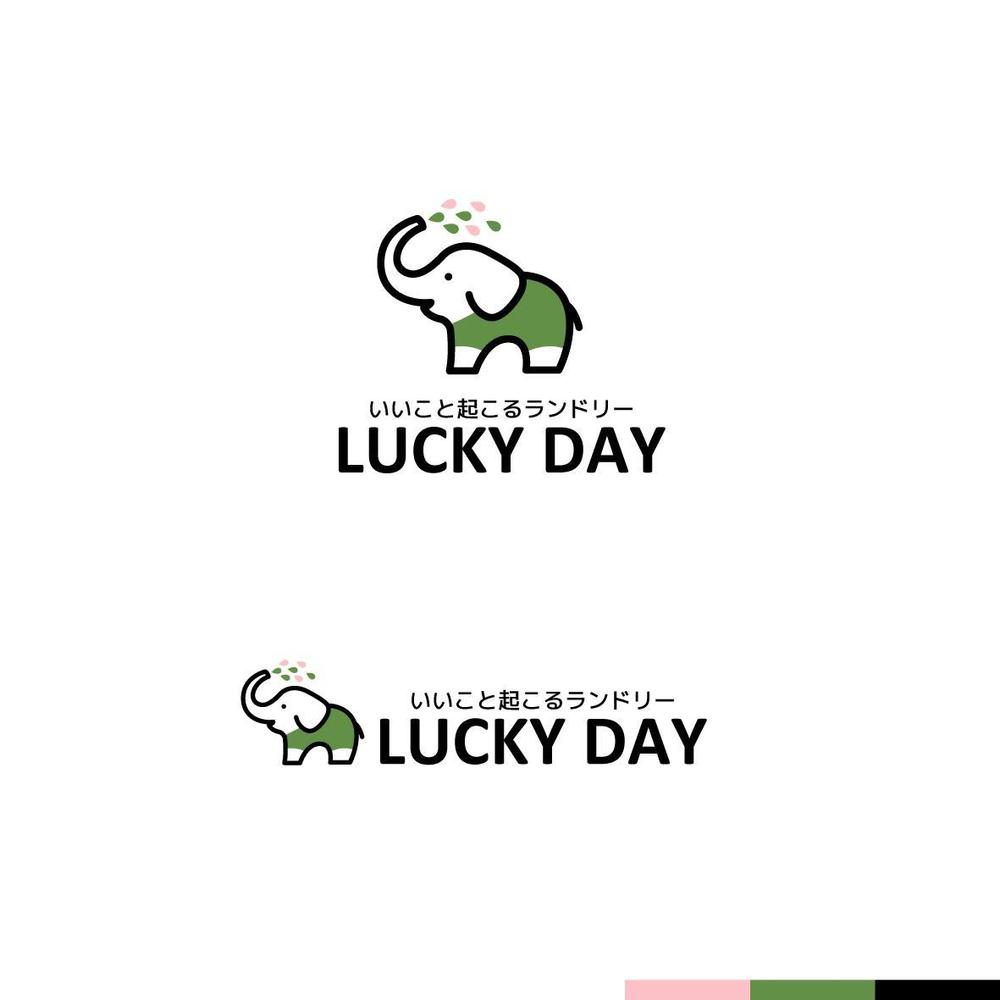 コインランドリー「LUCKY DAY」のロゴ