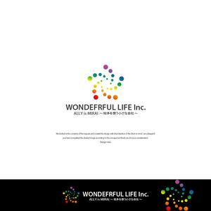 design vero (VERO)さんのシャンプーなどを卸す会社「WONDEFRFUL LIFE Inc.」のロゴへの提案