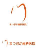 Aquaさんの歯科医院のマーク、ロゴ制作への提案