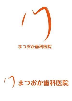 Aquaさんの歯科医院のマーク、ロゴ制作への提案