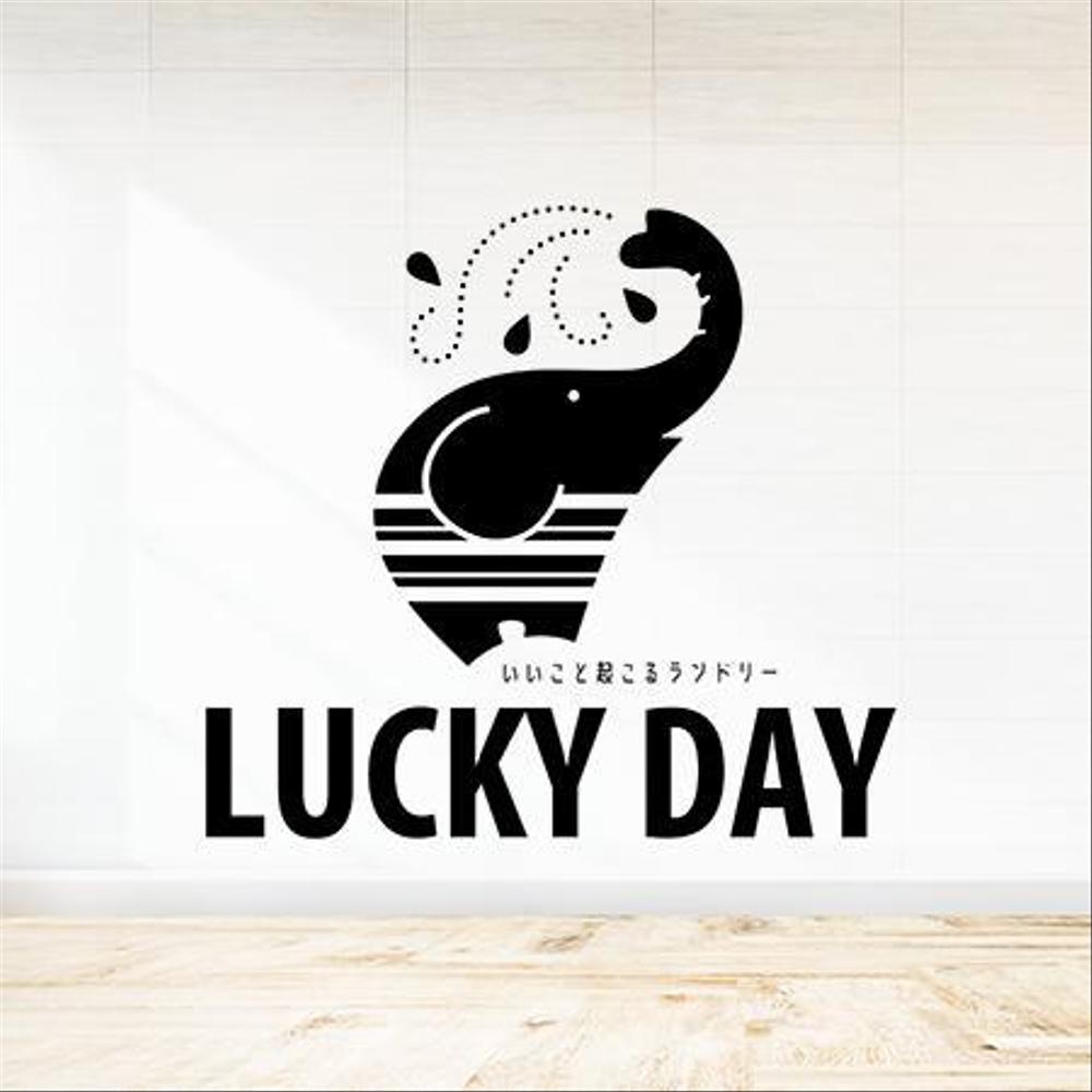 コインランドリー「LUCKY DAY」のロゴ