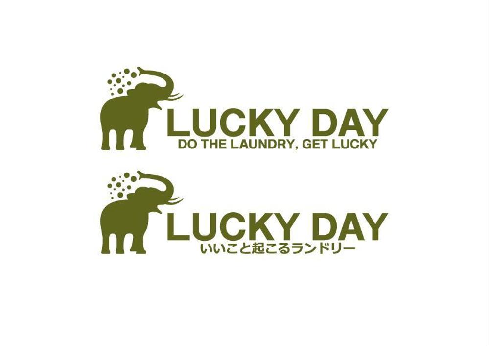 LUCKY-02.jpg