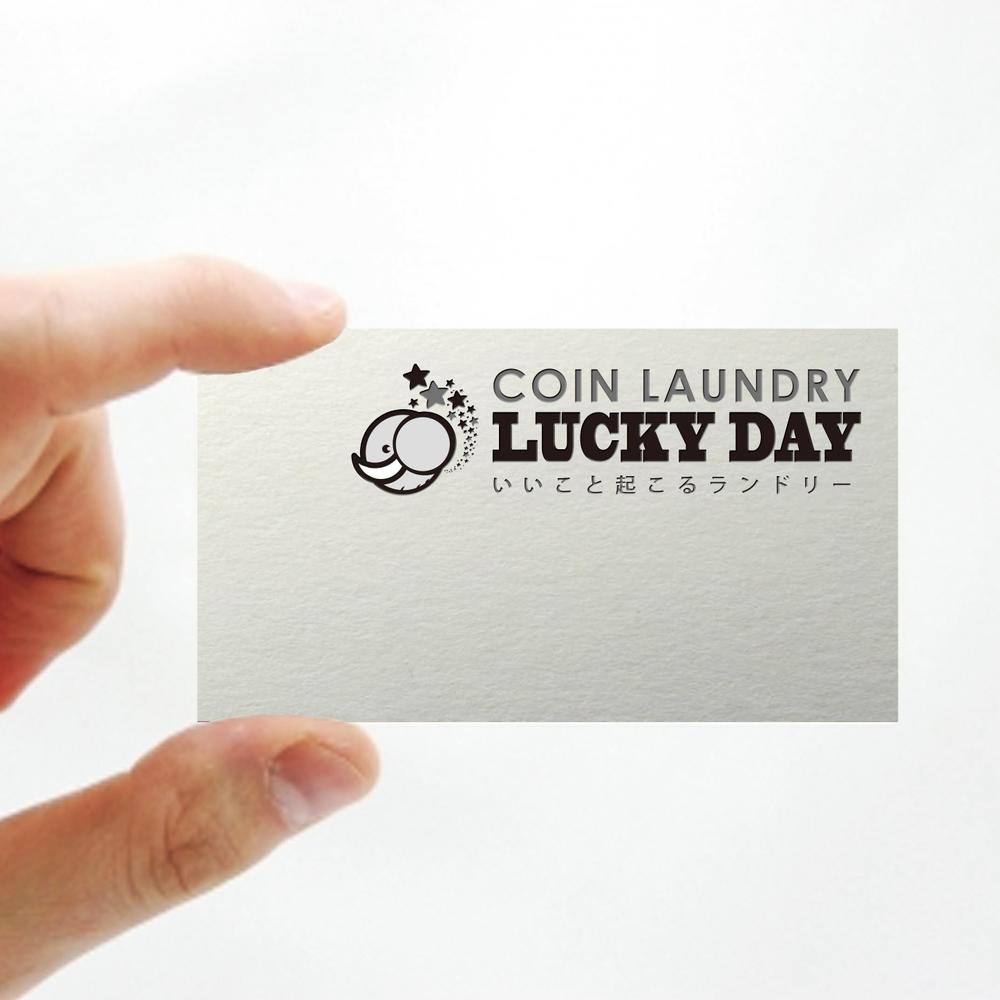 コインランドリー「LUCKY DAY」のロゴ