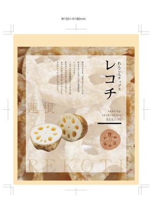 SCĒNE design (K-suKe)さんのれんこんチップス「レコチ」のパッケージデザインへの提案