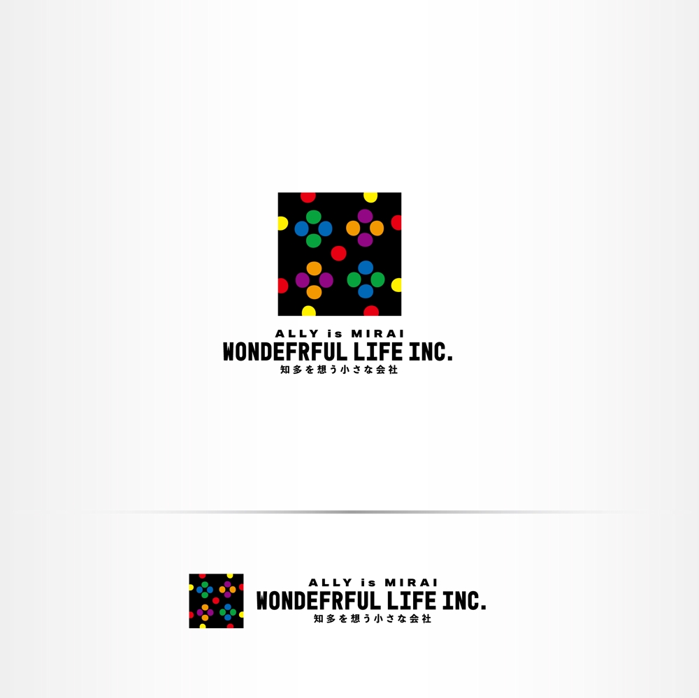 シャンプーなどを卸す会社「WONDEFRFUL LIFE Inc.」のロゴ