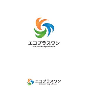 佐藤 正義 ()さんの【株式会社エコプラスワン】会社のロゴ作成への提案