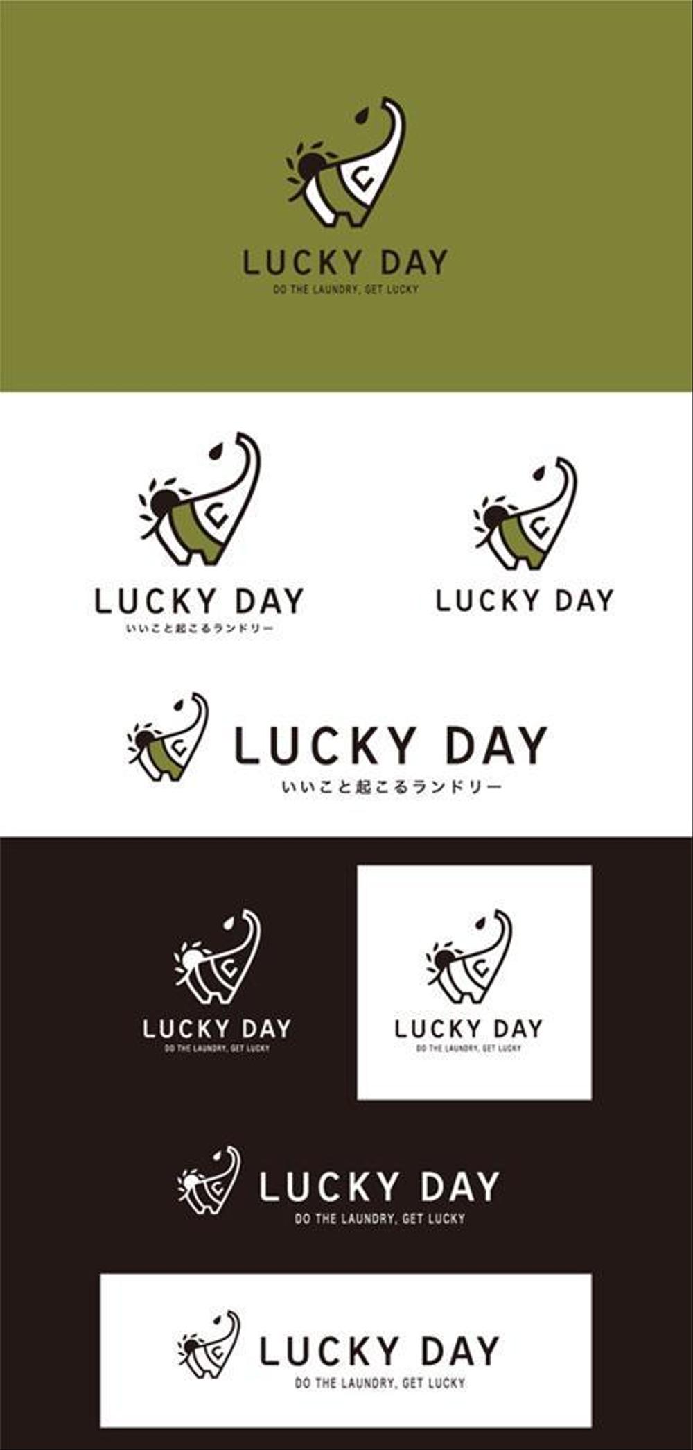 コインランドリー「LUCKY DAY」のロゴ