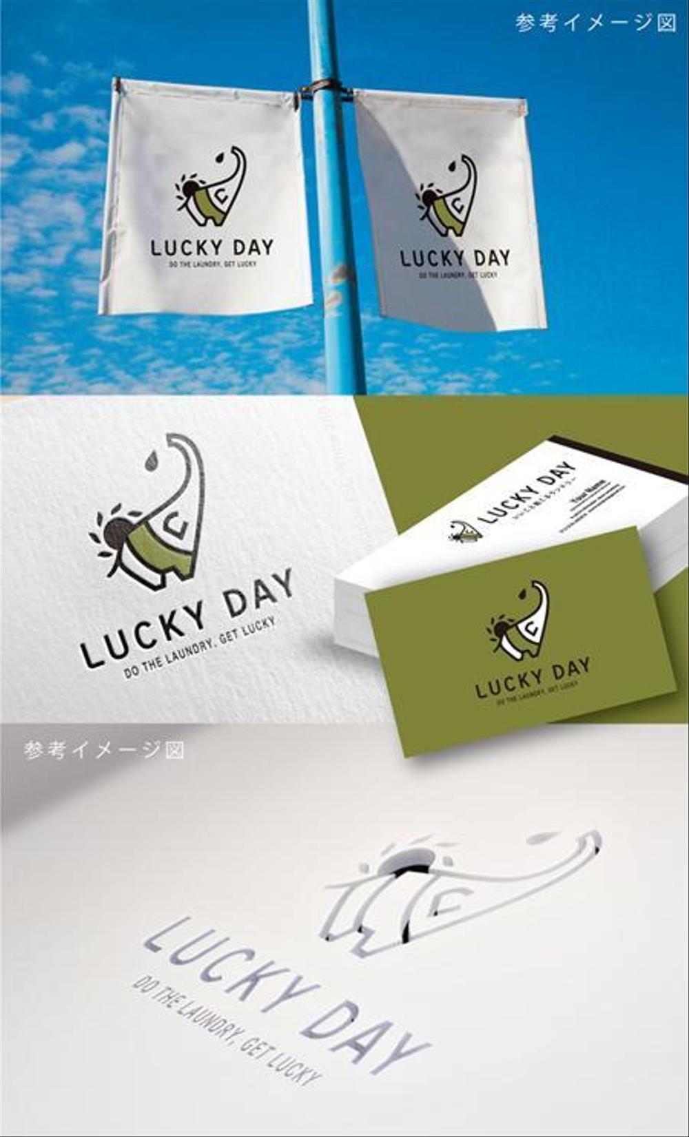 コインランドリー「LUCKY DAY」のロゴ