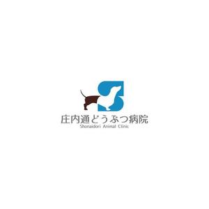 buffalo812 (buffalo812)さんの動物病院　「庄内通り動物病院」　の　ロゴへの提案