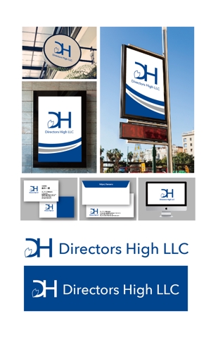 King_J (king_j)さんのコンサルティング会社「Directors High LLC」の会社ロゴへの提案