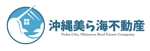 Kang Won-jun (laphrodite1223)さんの沖縄のオープンする不動産会社「沖縄美ら海不動産」のロゴへの提案