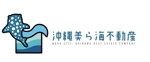 Kang Won-jun (laphrodite1223)さんの沖縄のオープンする不動産会社「沖縄美ら海不動産」のロゴへの提案