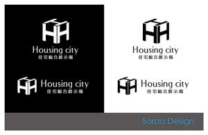 s-design (sorao-1)さんの総合住宅展示場[ Housing city ]のロゴへの提案
