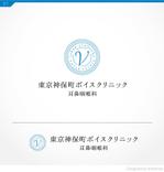 shiromiso  (shiromiso)さんの新規開業クリニックのロゴへの提案