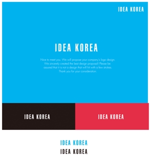 RYUNOHIGE (yamamoto19761029)さんの発毛医薬品の輸出貿易商社である「IDEA KOREA」のロゴへの提案