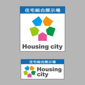 小島デザイン事務所 (kojideins2)さんの総合住宅展示場[ Housing city ]のロゴへの提案