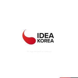 Ü design (ue_taro)さんの発毛医薬品の輸出貿易商社である「IDEA KOREA」のロゴへの提案