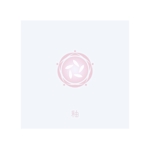 Shiro_Design (Shiro_Design)さんの漢方カウンセリングサイトのロゴの作成への提案