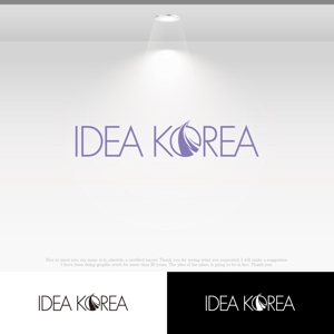 le_cheetah (le_cheetah)さんの発毛医薬品の輸出貿易商社である「IDEA KOREA」のロゴへの提案