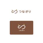 Shiro_Design (Shiro_Design)さんのカウンセリングオフィス「つながり」のロゴへの提案