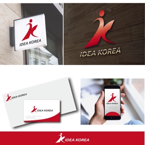 ispd (ispd51)さんの発毛医薬品の輸出貿易商社である「IDEA KOREA」のロゴへの提案