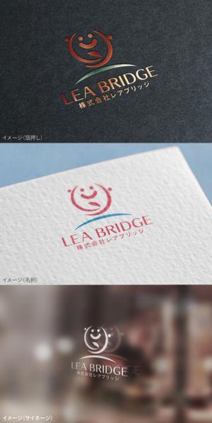mogu ai (moguai)さんの社名変更による「LEABRIDGE」のロゴ作成依頼への提案