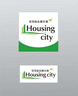 forever (Doing1248)さんの総合住宅展示場[ Housing city ]のロゴへの提案