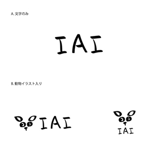 ITOデザイン (mirurumiruru)さんのファッションブランド（ベビー服）のロゴへの提案