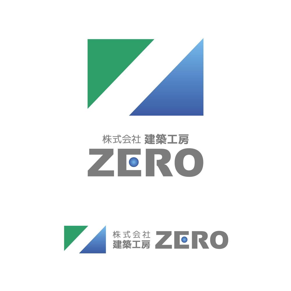 株式会社 建築工房ＺＥＲＯ.jpg