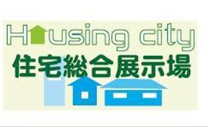 creative1 (AkihikoMiyamoto)さんの総合住宅展示場[ Housing city ]のロゴへの提案
