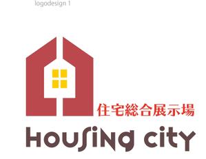 arc design (kanmai)さんの総合住宅展示場[ Housing city ]のロゴへの提案