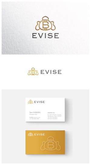 ainogin (ainogin)さんのビジネスモデル『EVISU』のロゴへの提案