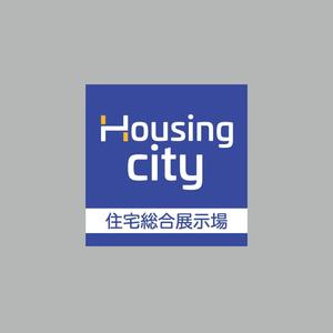 satorihiraitaさんの総合住宅展示場[ Housing city ]のロゴへの提案