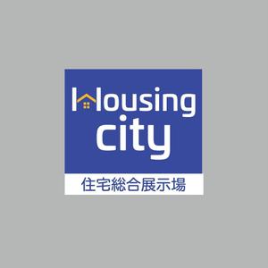 satorihiraitaさんの総合住宅展示場[ Housing city ]のロゴへの提案