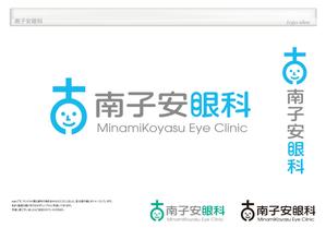 montan (montan)さんの新規開業の眼科医院（診療所）のロゴ制作への提案