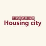 KOHana_DESIGN (diesel27)さんの総合住宅展示場[ Housing city ]のロゴへの提案